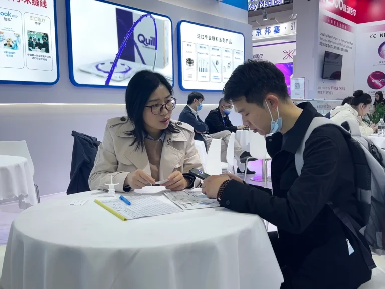 LBBC Exhibition