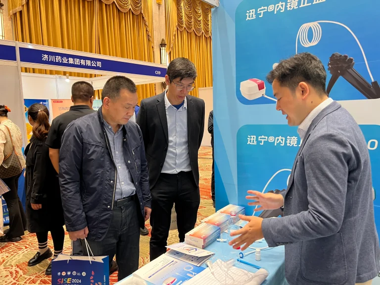 LBBC Exhibition