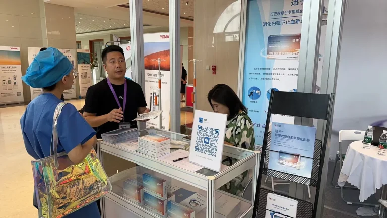 LBBC Exhibition Events