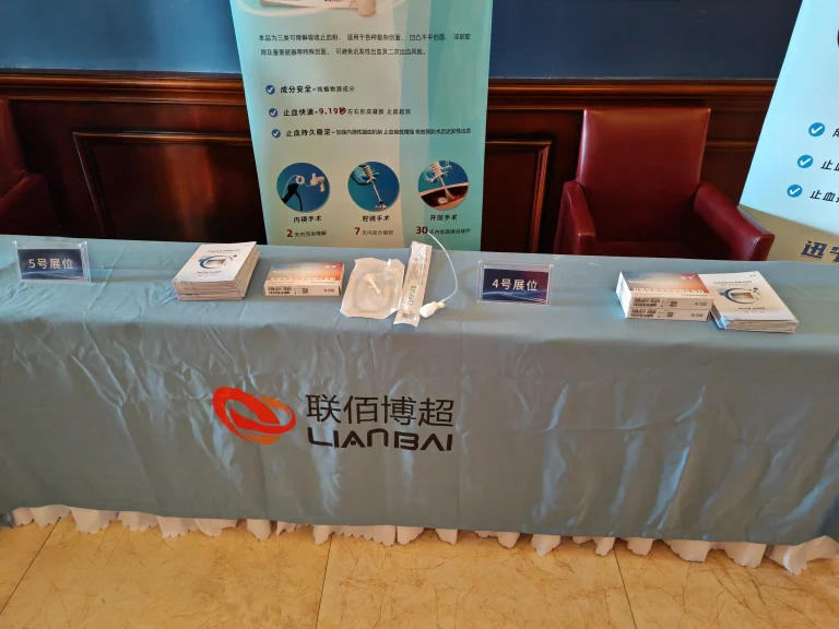 LBBC Exhibition Events