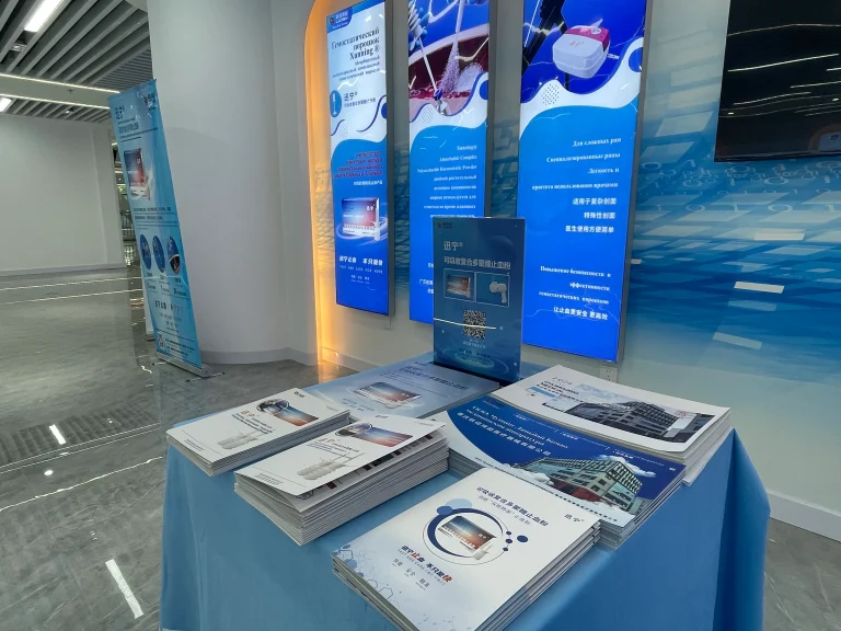 LBBC Exhibition Events