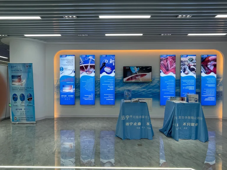 LBBC Exhibition