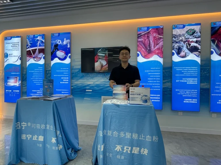 LBBC Exhibition Events