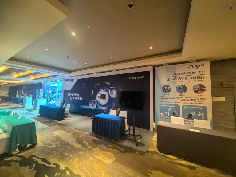LBBC Exhibition
