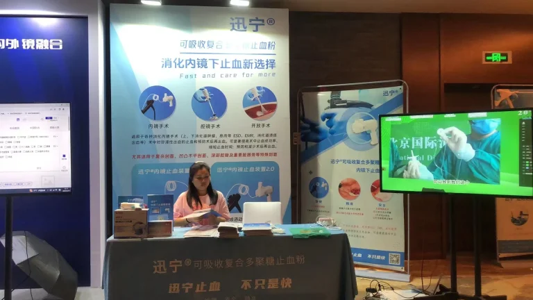LBBC Exhibition