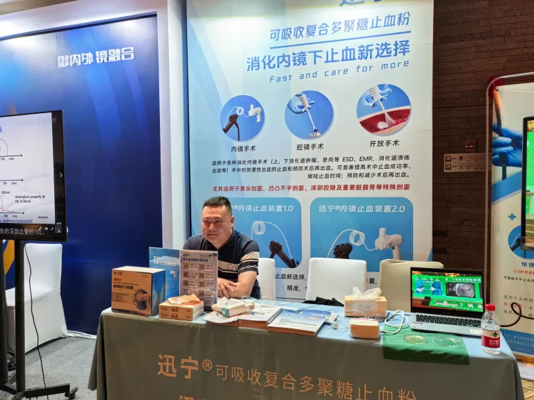 LBBC Exhibition