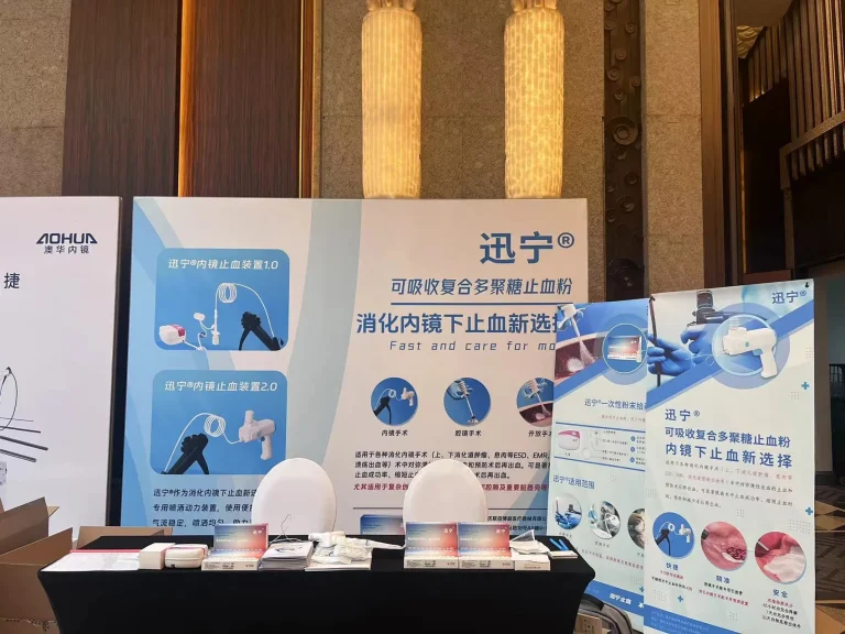 LBBC Exhibition